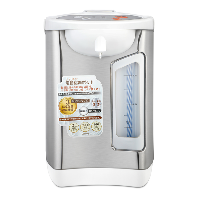  AECCN 3.8CG2 OEM Europe 3.2L 680W réglages de température verrouillage de sécurité pour enfants et fonction de réébullition appareil de cuisine thermopot électrique